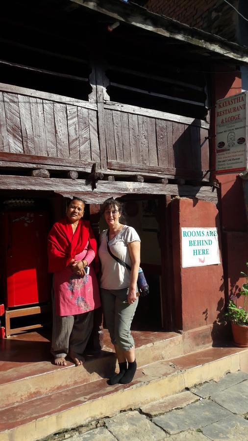 Kayastha Restaurant & Lodge Bandipur Kültér fotó