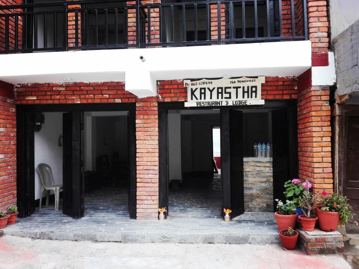 Kayastha Restaurant & Lodge Bandipur Kültér fotó