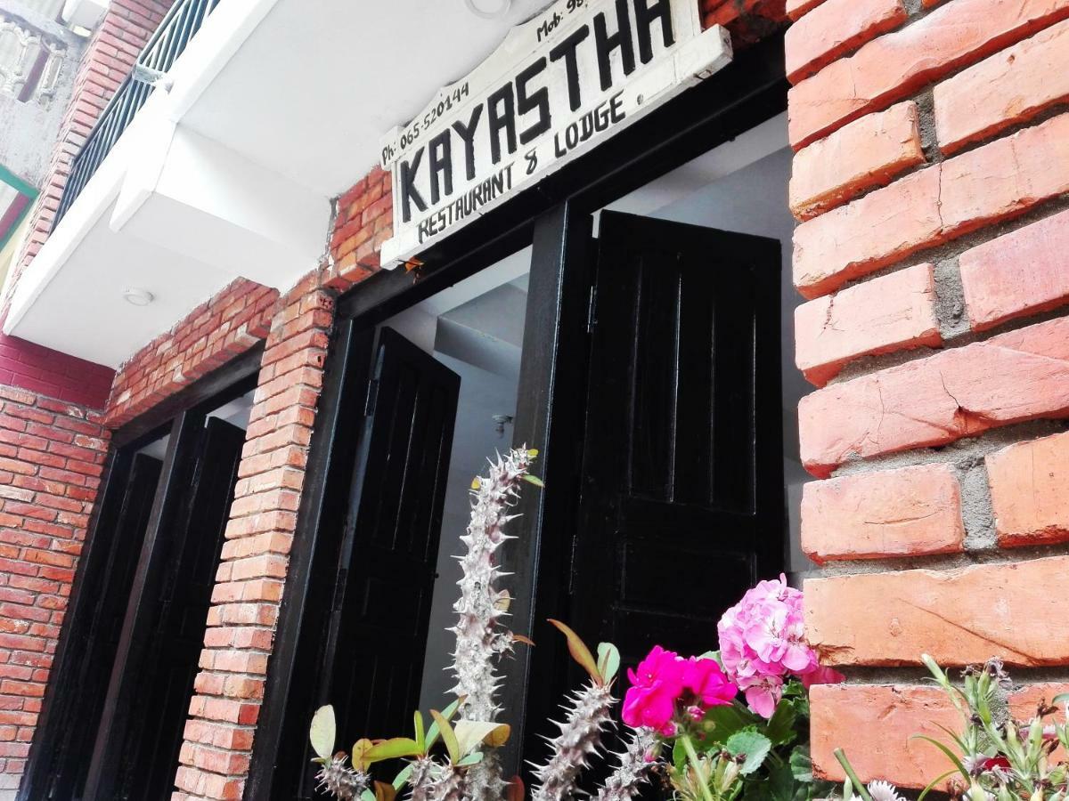 Kayastha Restaurant & Lodge Bandipur Kültér fotó